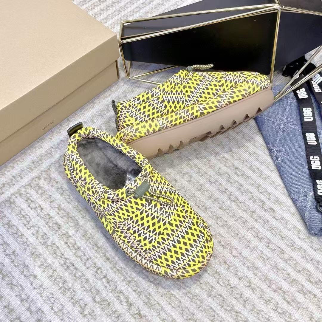 Casual plush slippers