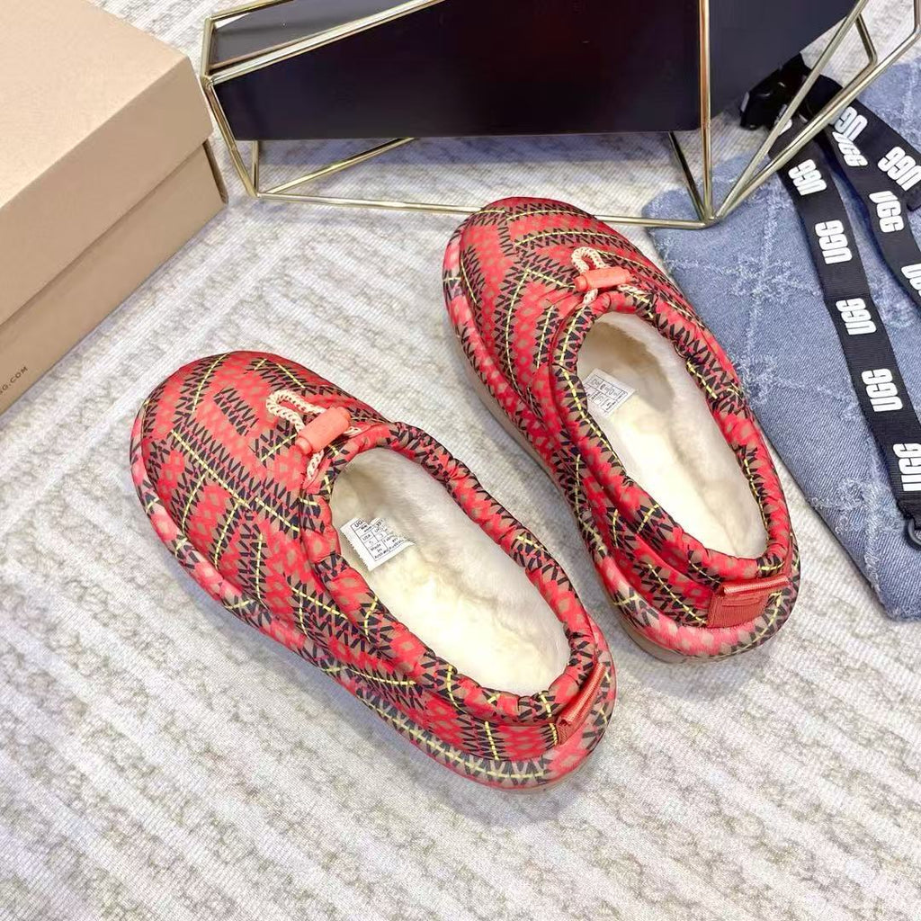 Casual plush slippers